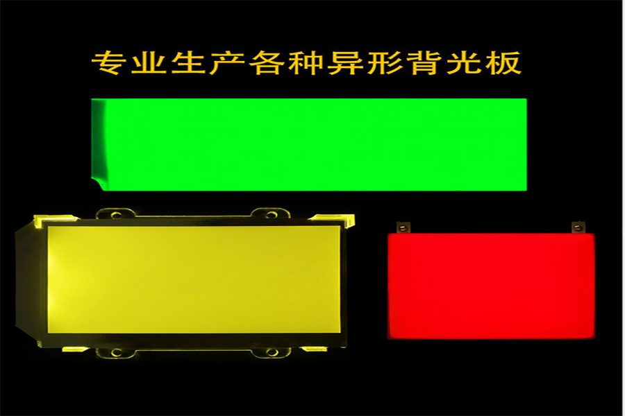 LED顯示屏10大使用方法